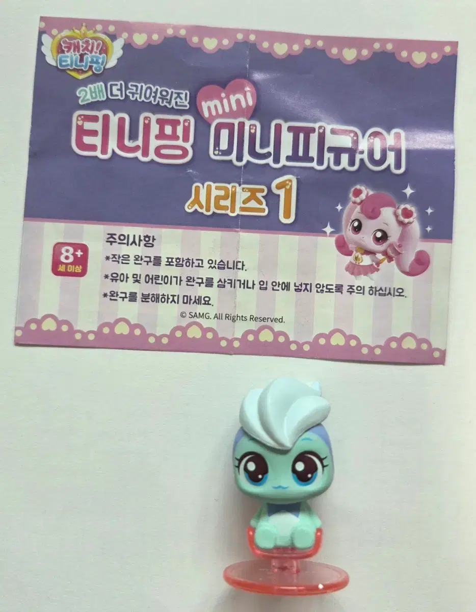 thumbnail-5